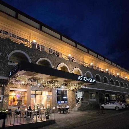 Aston Stay And Villas Mabalacat 外观 照片